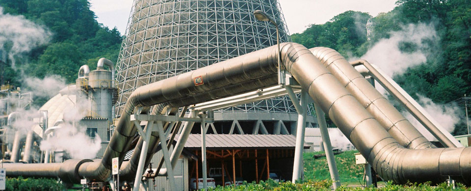 Matzukawa Geothermal Plant